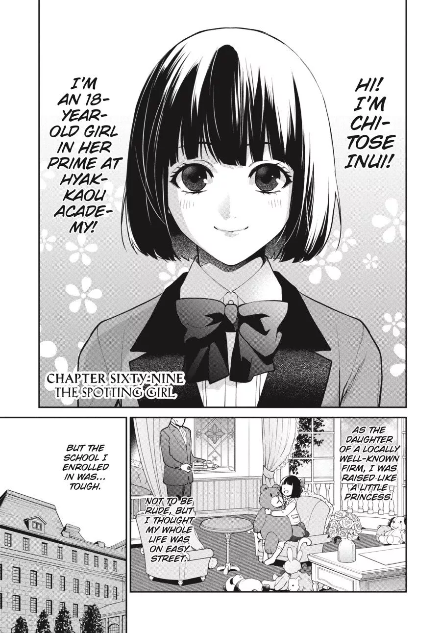 Read Kakegurui Twin Chapter 69 Online