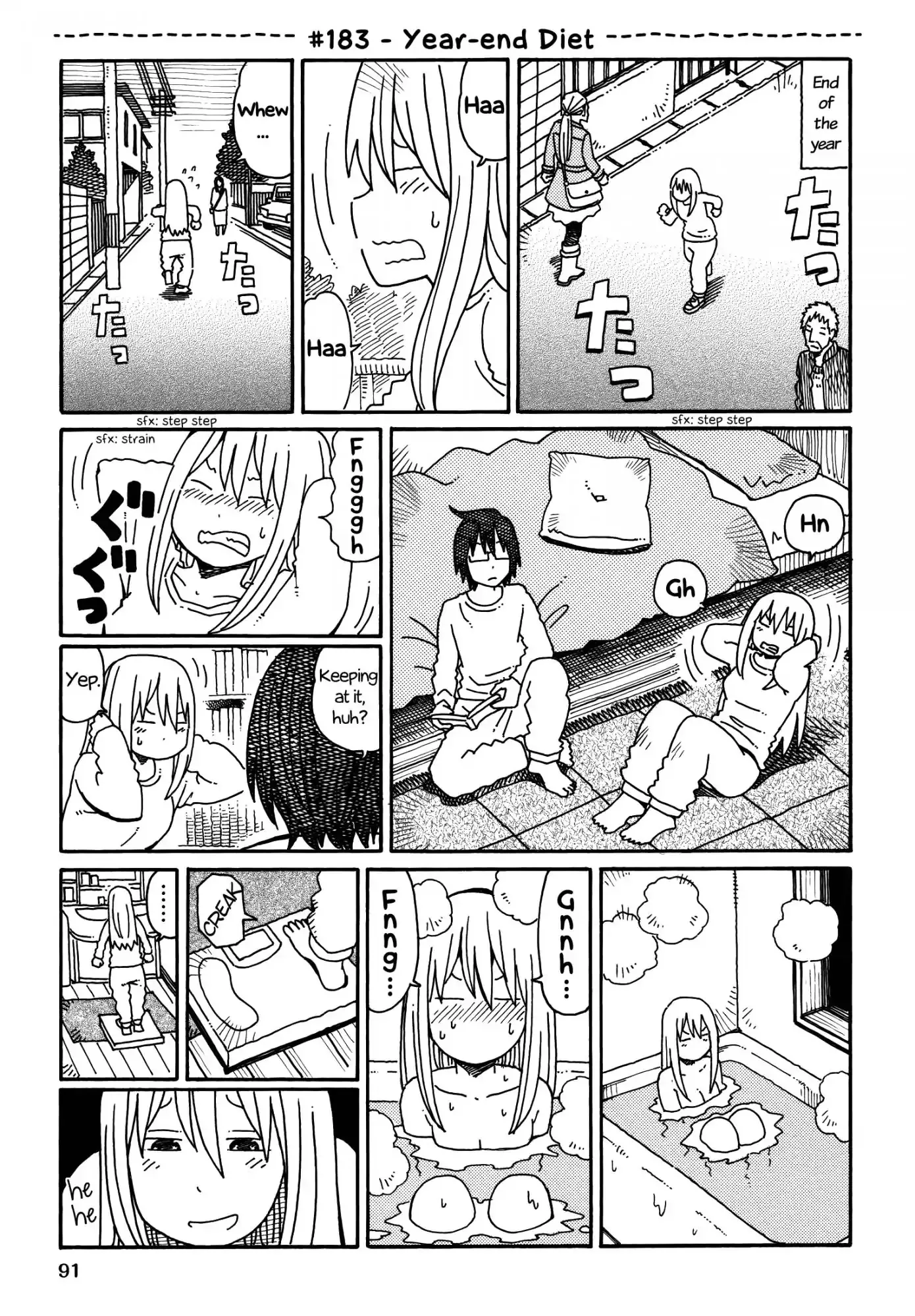 Read Hatarakanai Futari (The Jobless Siblings) Chapter 183 - Year-end Diet Online