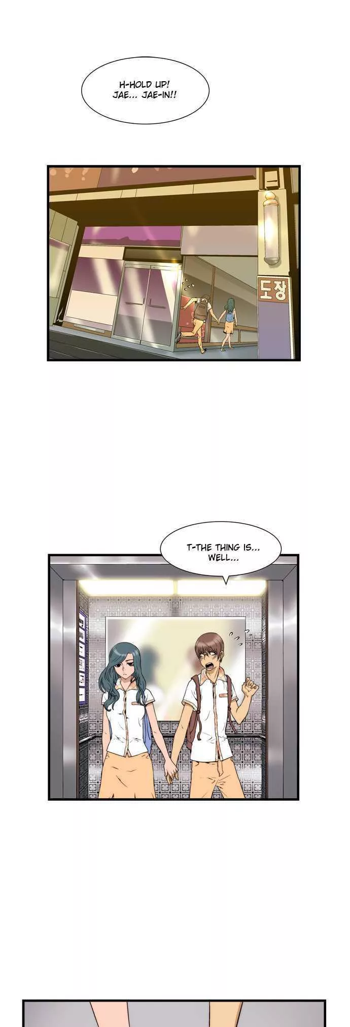 Read Green Boy Chapter 4 Online