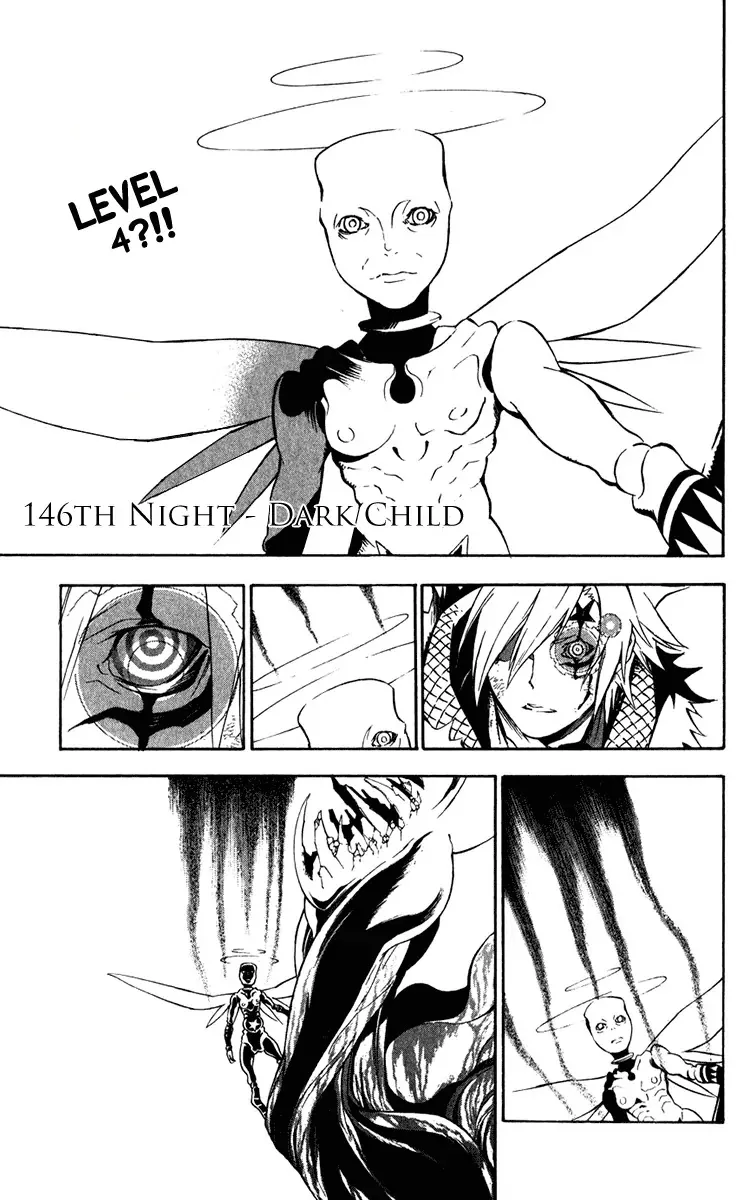 Read D.Gray-man Chapter 146 - The 146th Night: Dark Child Online