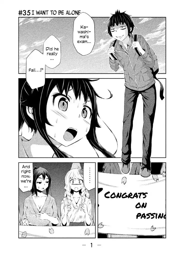 Read Imori 201 Chapter 35 - I Want To Be Alone. Online