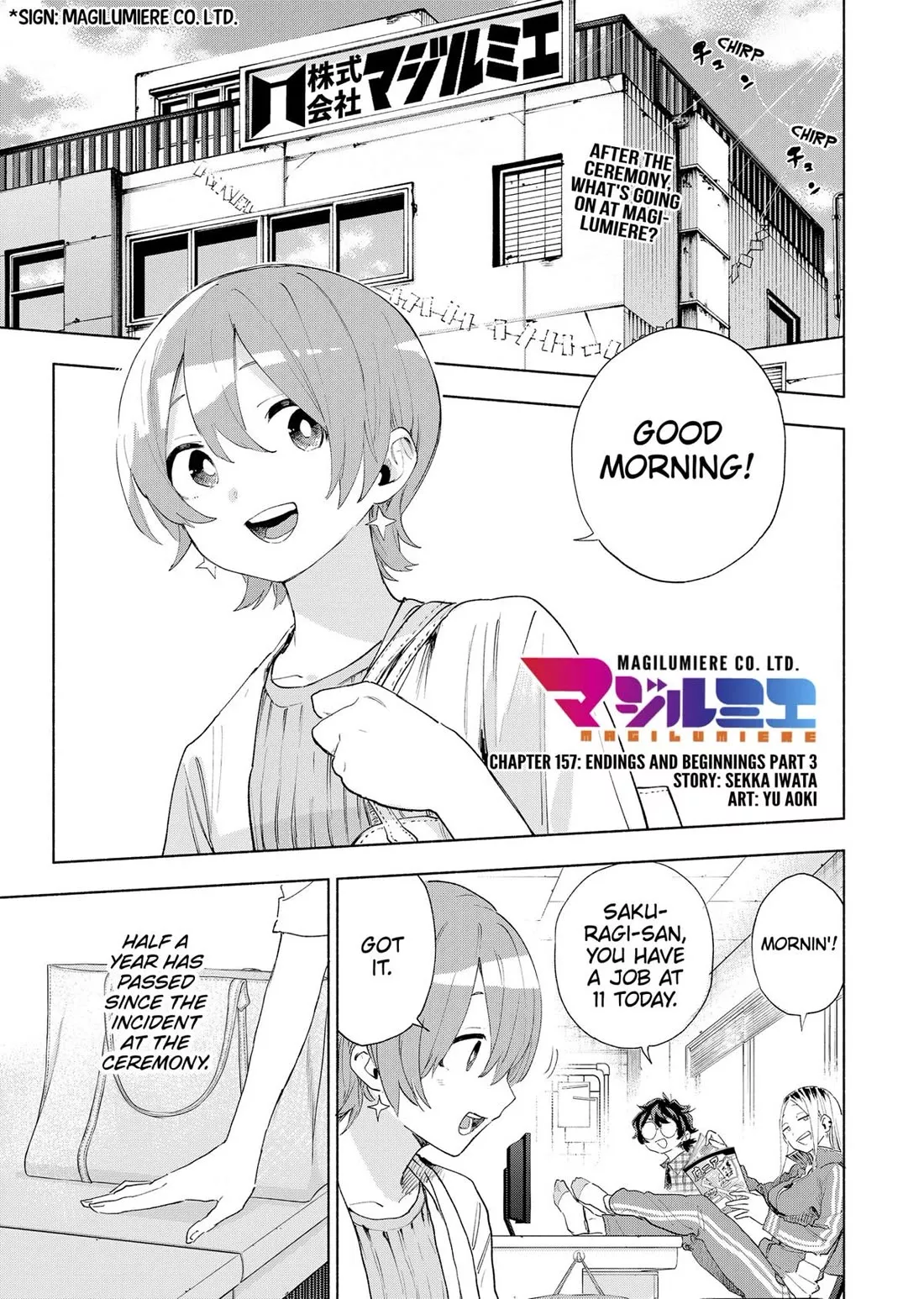 Read MagiLumiere Co., Ltd. Chapter 157 Online