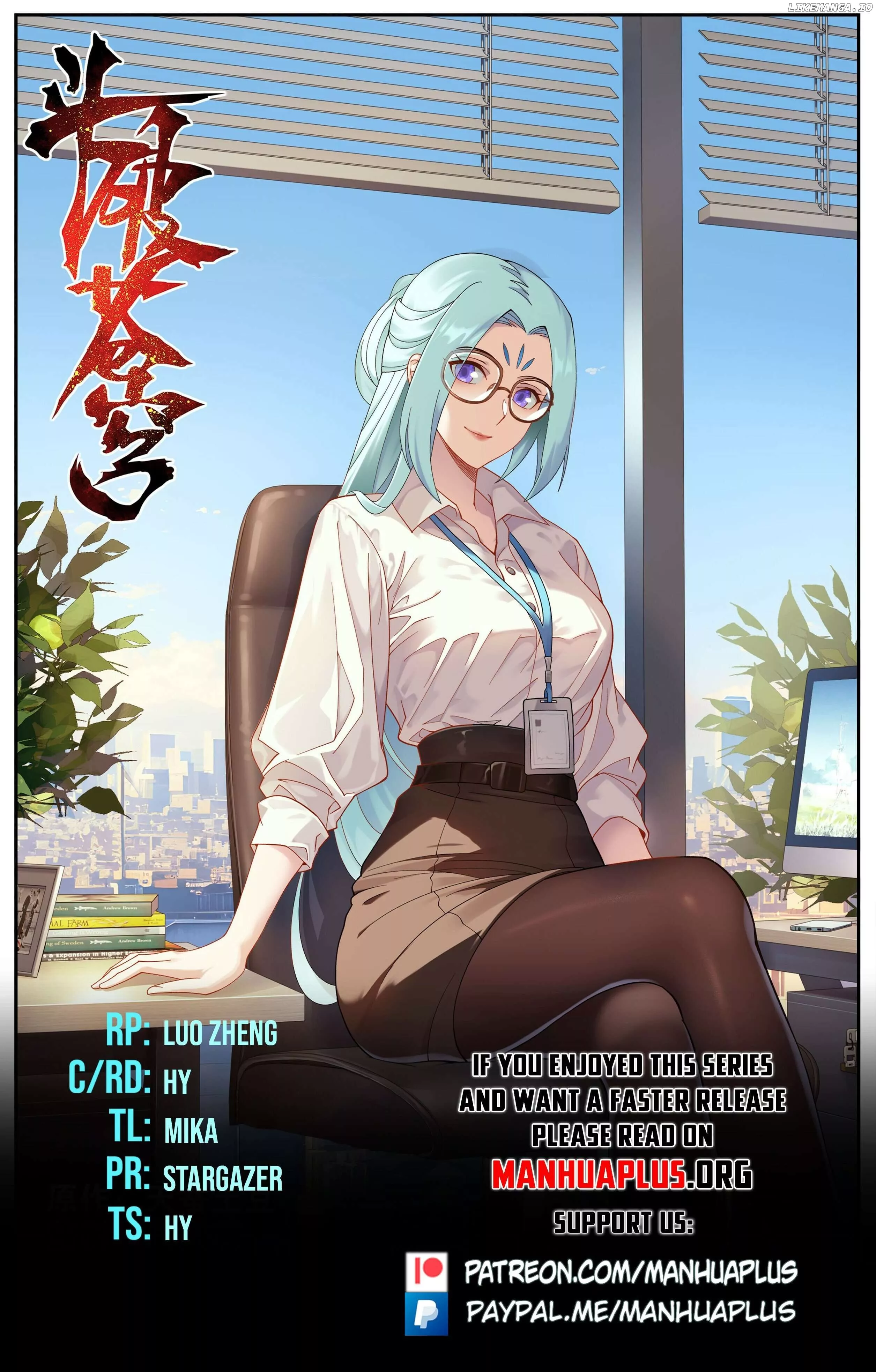 Read Doupo Cangqiong Chapter 457 Online