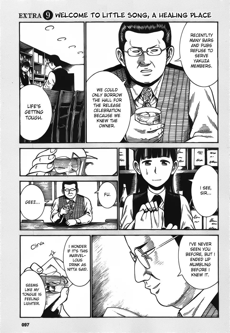 Read Hinamatsuri Chapter 24.5 - Welcome To Little Song, A Healing Place Online