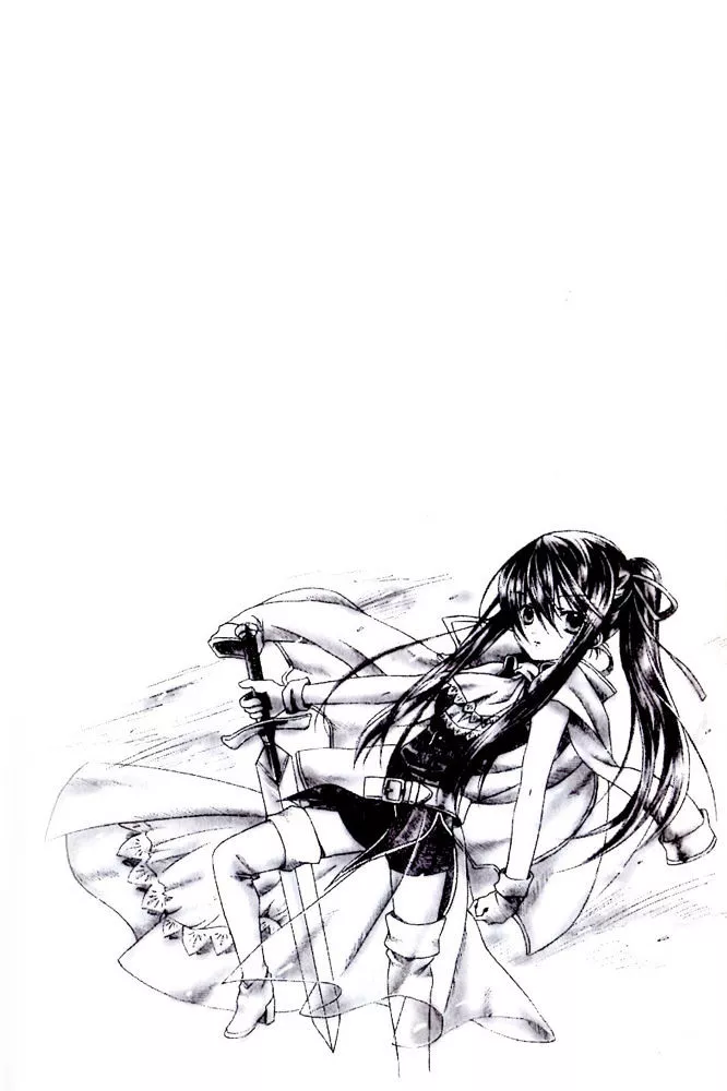 Read Hibiki no Mahou Chapter 10 - The Magic of the Demon Online