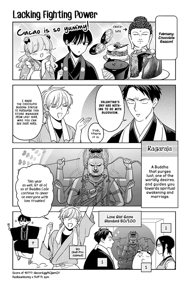 Read Buccafé! Chapter 247 - Lacking Fighting Power Online