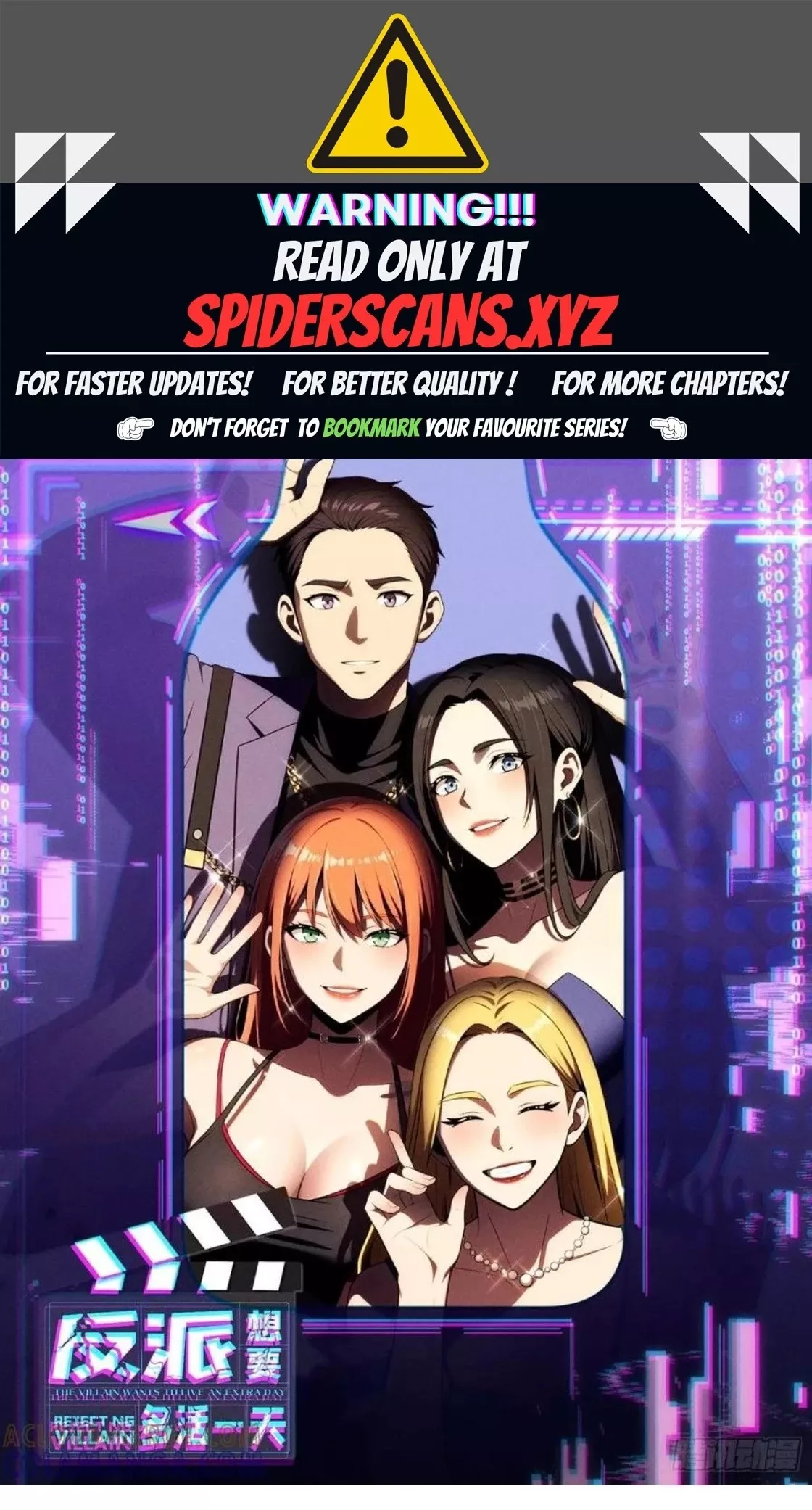 Read The Villain Wants to Live One More Day Chapter 43 Online