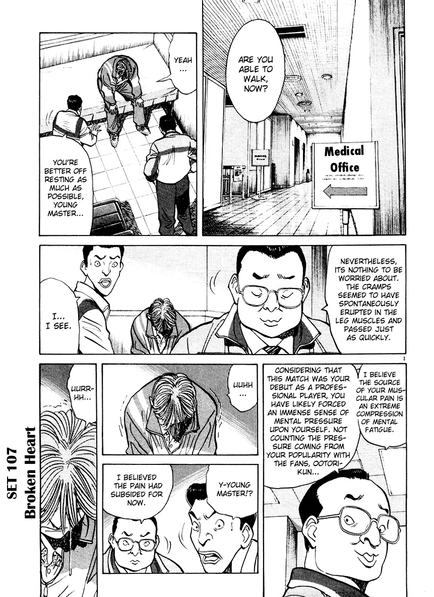 Read Happy! Chapter 107 - An Unstable Mind Online
