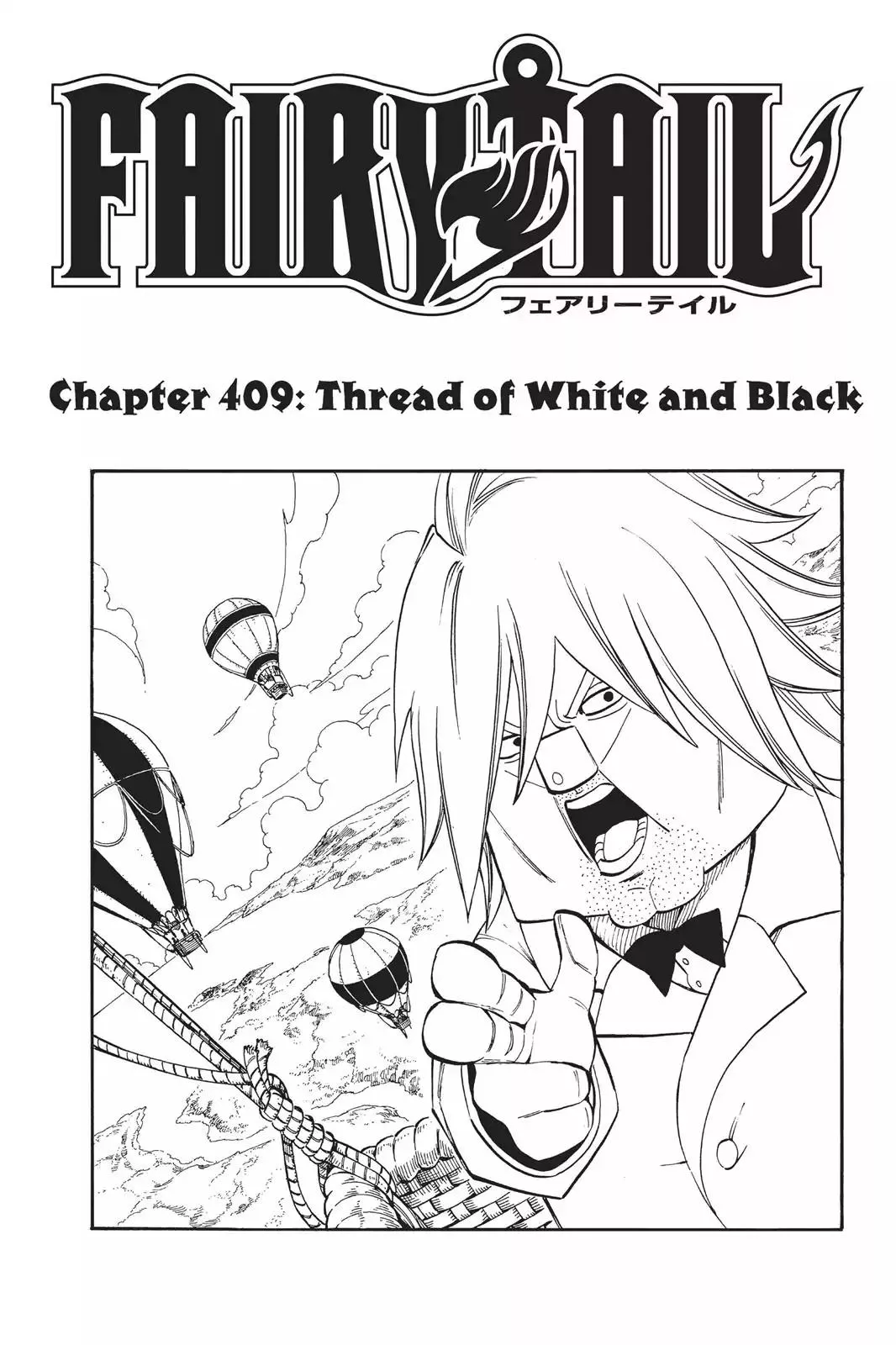 Read Fairy Tail Chapter 409 - Thread of White And Black Online