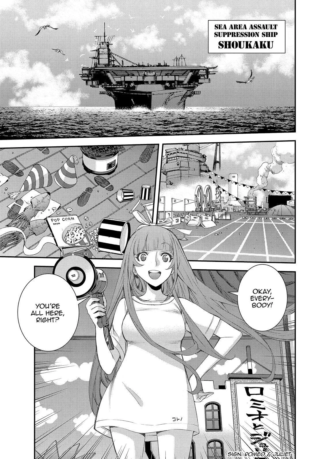 Read Aoki Hagane no Arpeggio Chapter 131.5 Online