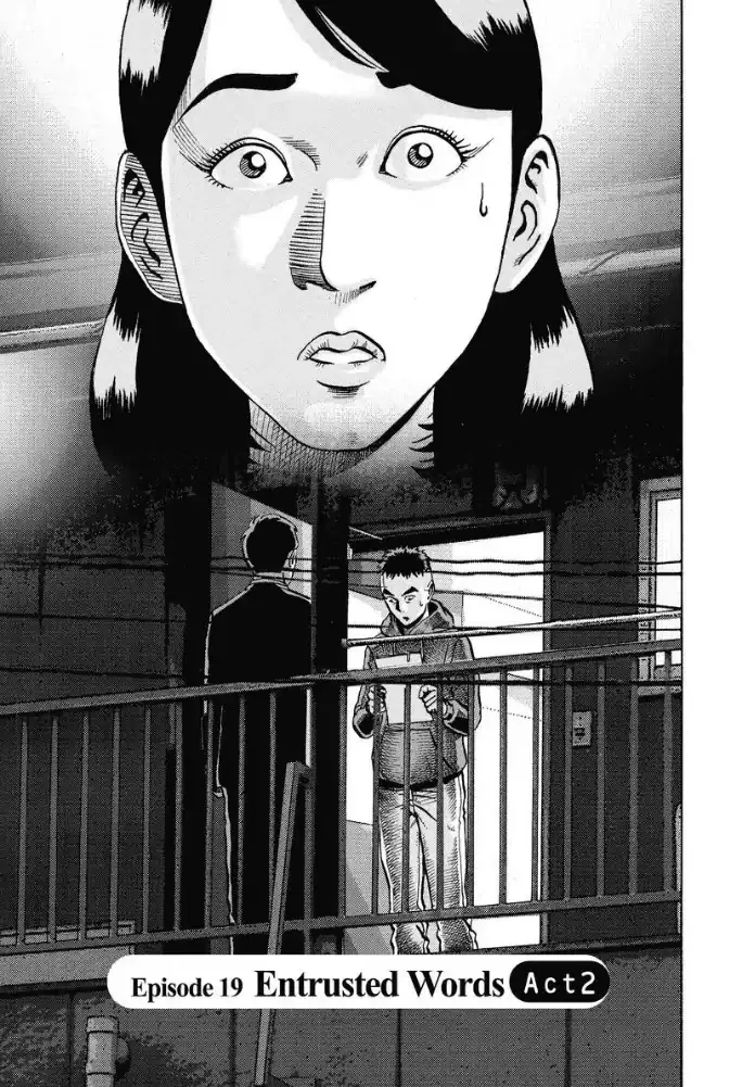 Read Ikigami Chapter 56 - Entrusted Words (Act 2) Online