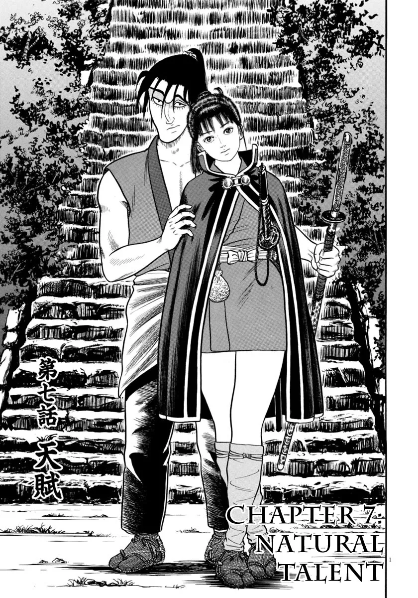 Read Azumi Chapter 269 - Natural Talent Online