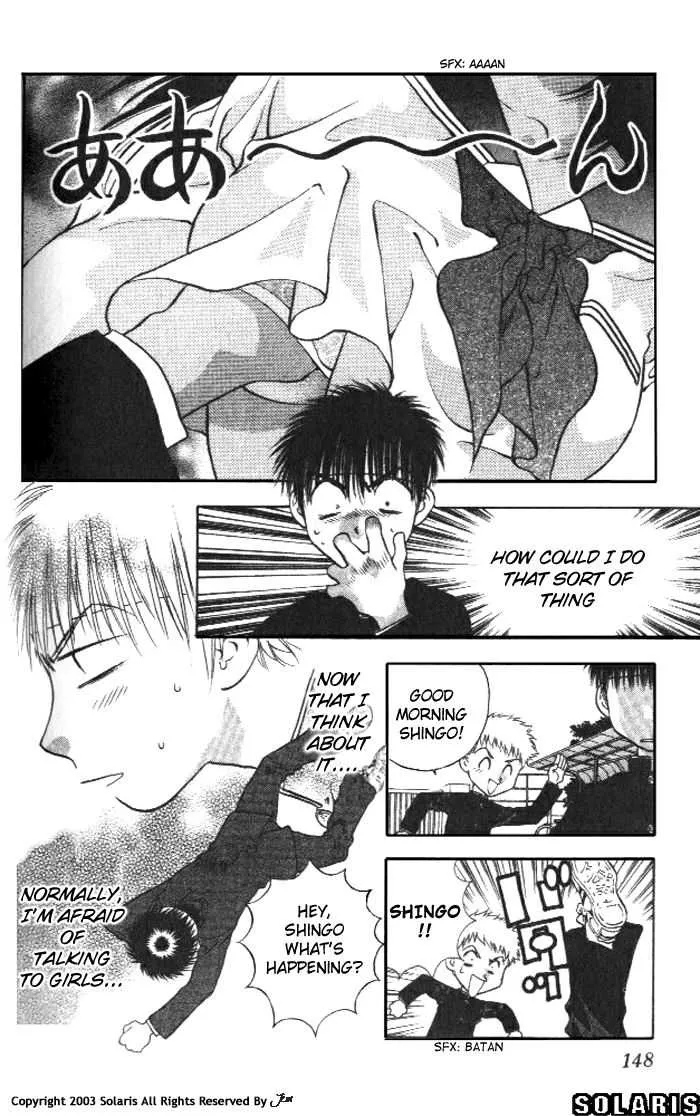 Read Girls Saurus Chapter 5 - Dinosaur's shyness Online