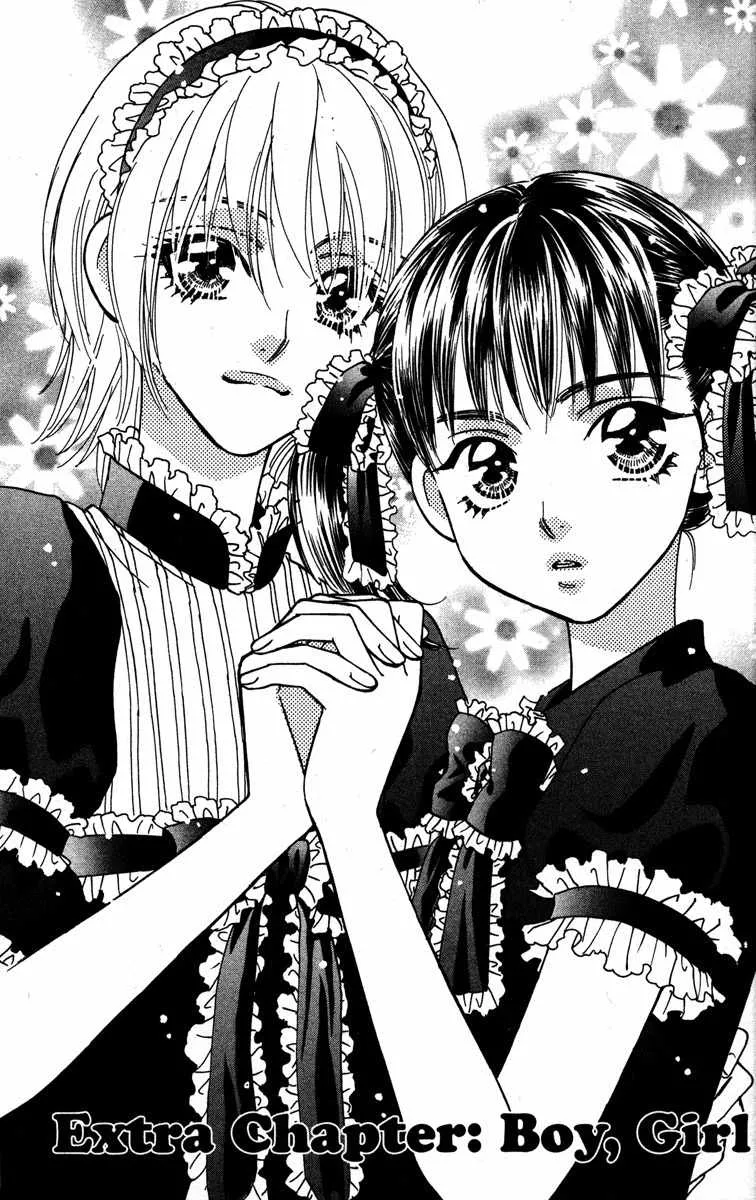 Read Gokuraku Seishun Hockey Bu Chapter 27.5 - Extra: Boy, Girl Online