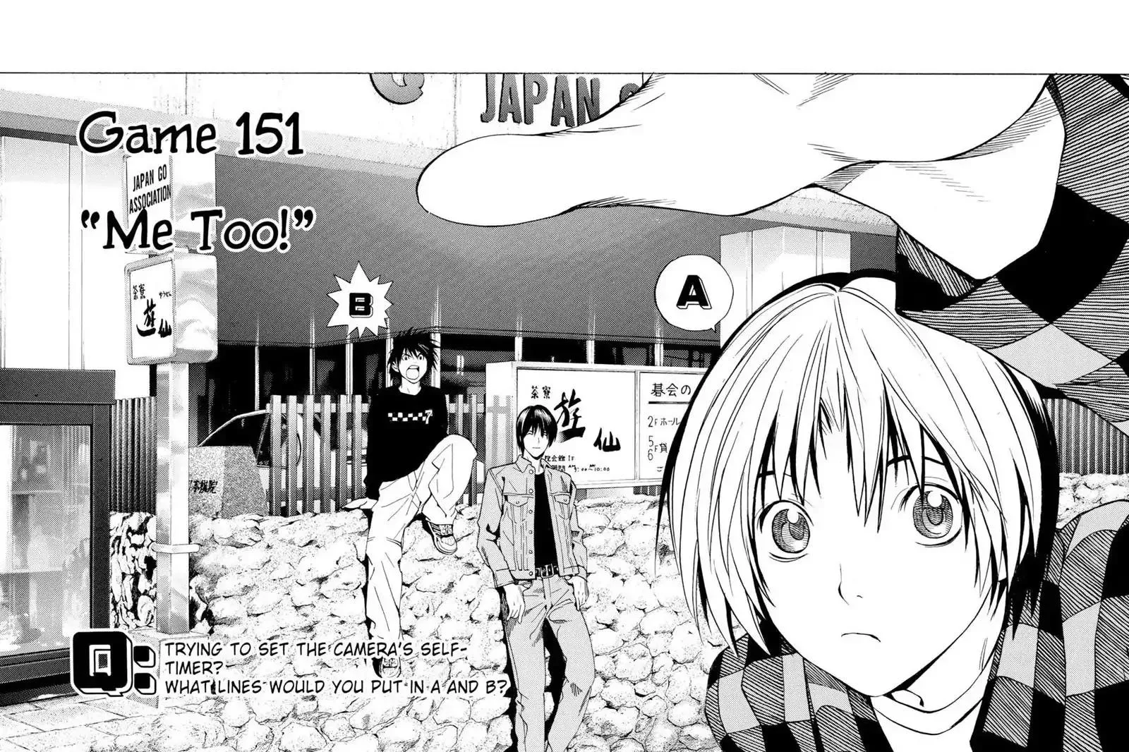 Read Hikaru no Go Chapter 151 - Me Too! Online