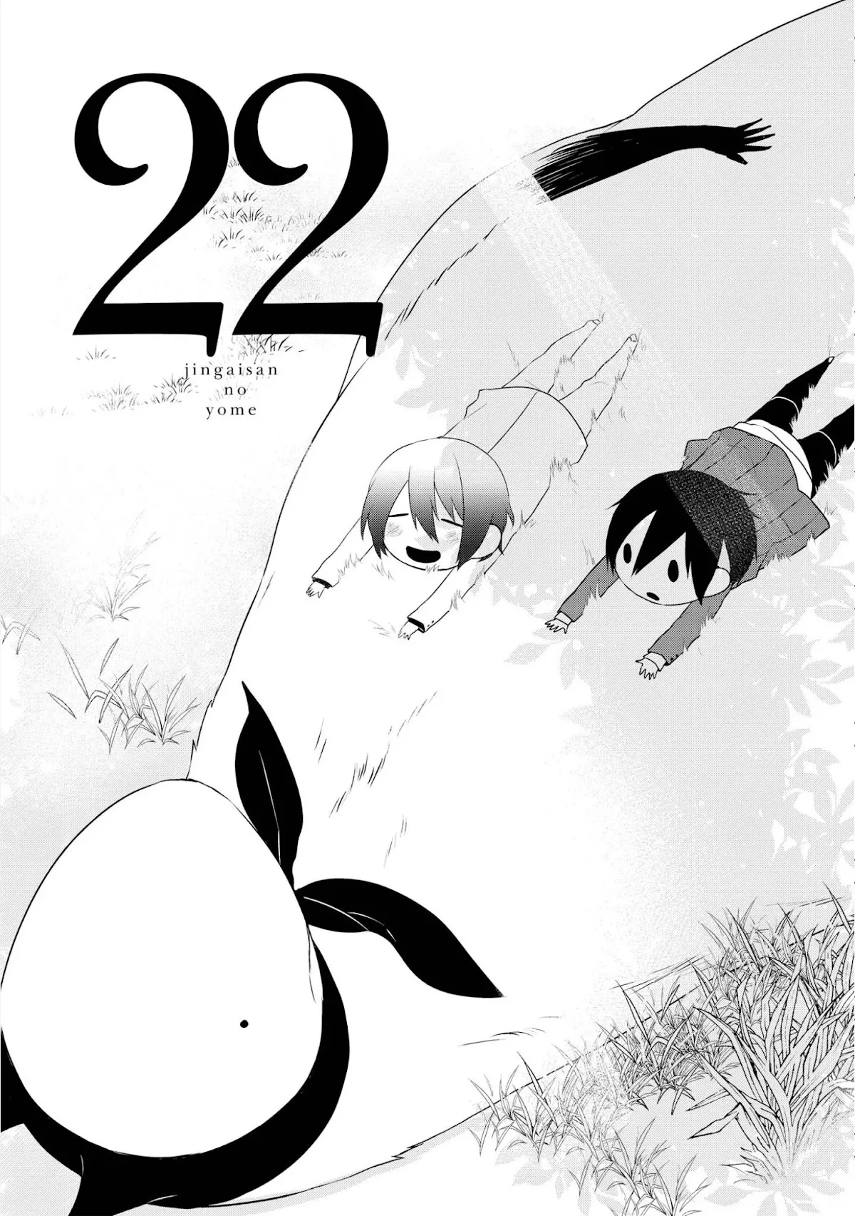 Read Jingai-san no Yome Chapter 22 Online