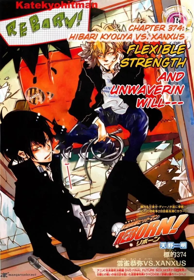 Read Katekyou Hitman Reborn! Chapter 374 - Hibari Kyoya vs. Xanxus Online