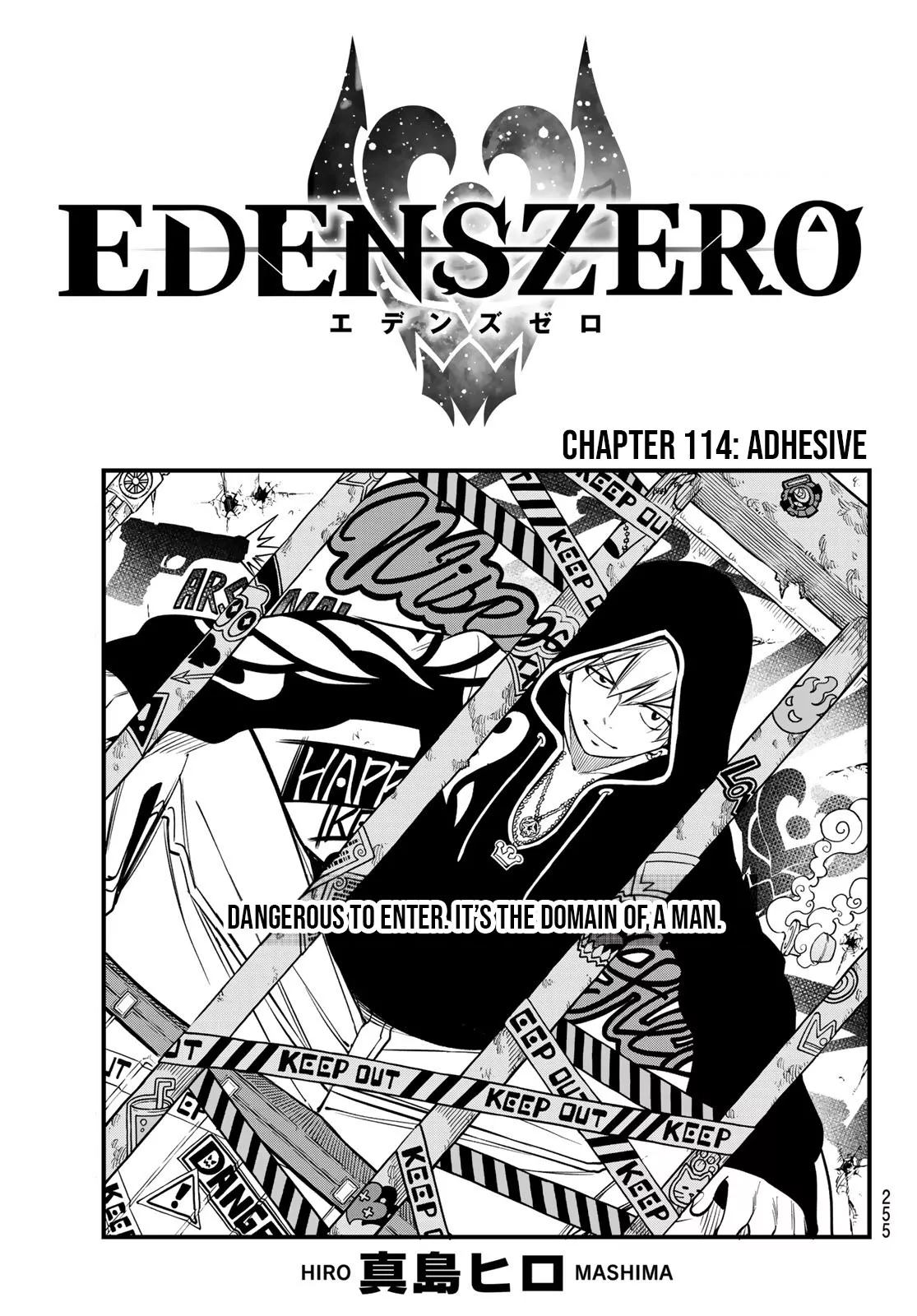 Read Eden’s Zero Chapter 114 Online