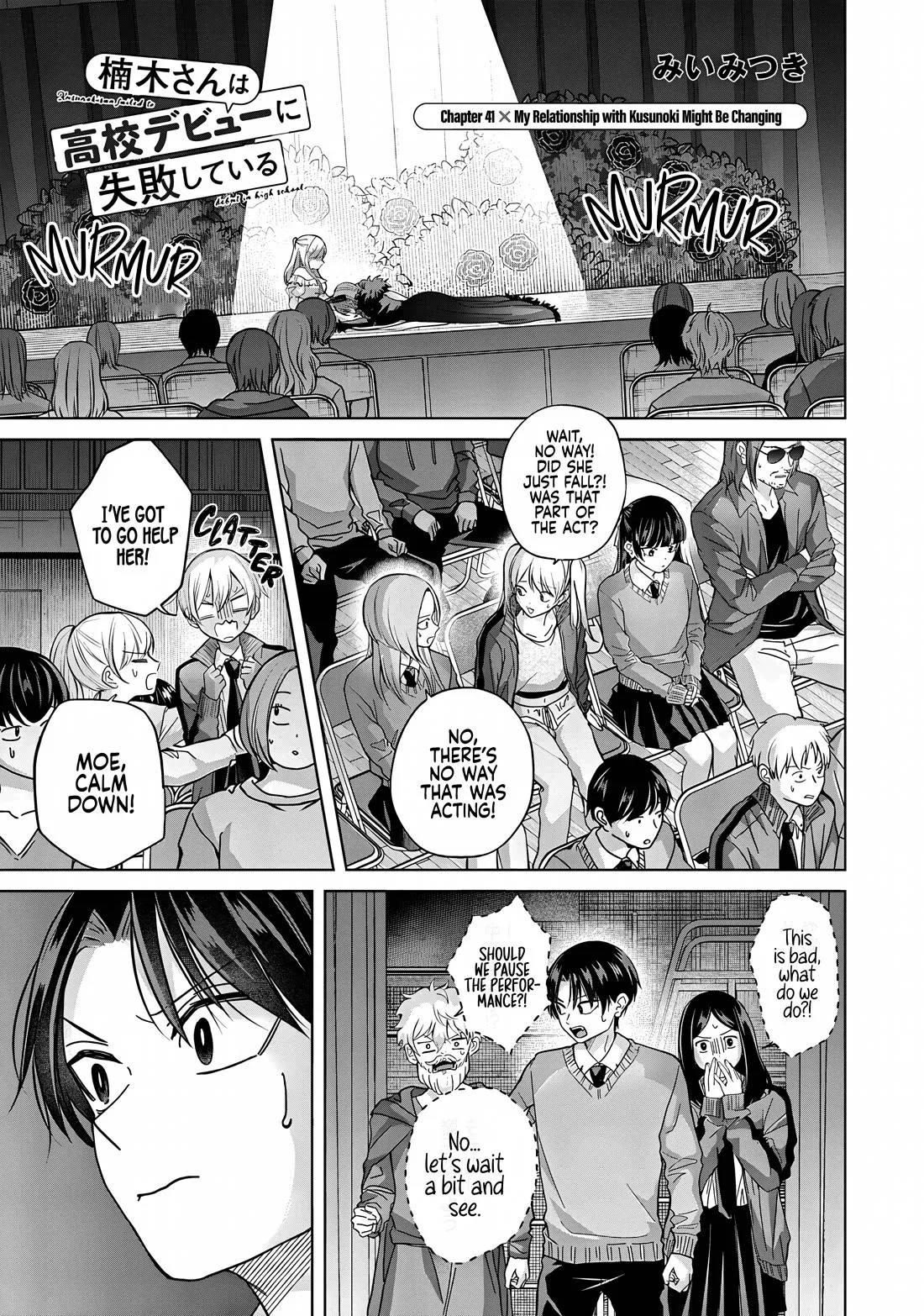 Read Kusunoki-san Failed to Debut in High School Chapter 41.1 - My relationship with Kusunoki might be changing Online