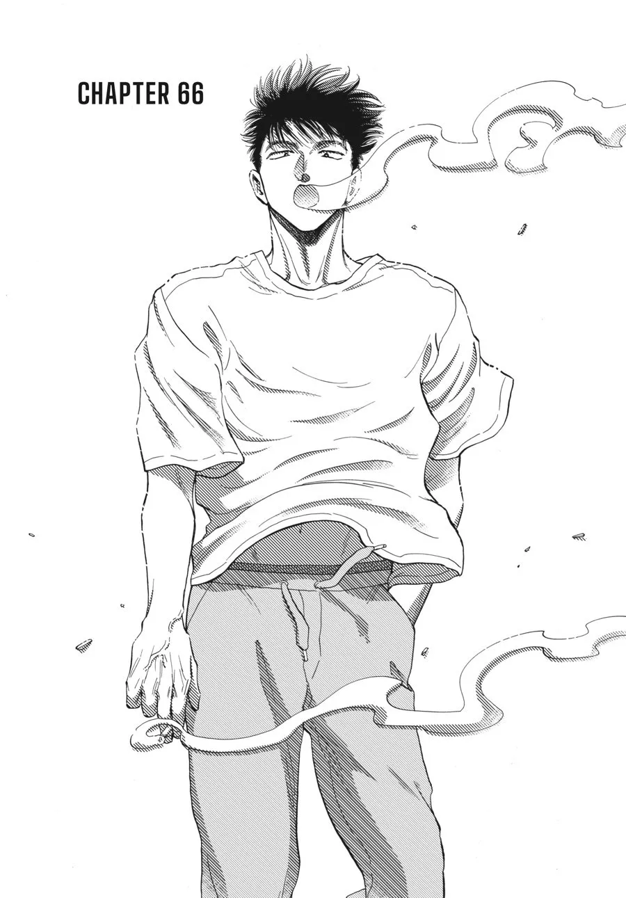 Read Kowloon Generic Romance Chapter 66 Online