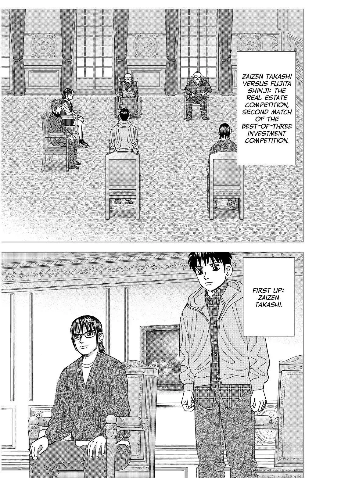 Read Investor Z Chapter 131 Online