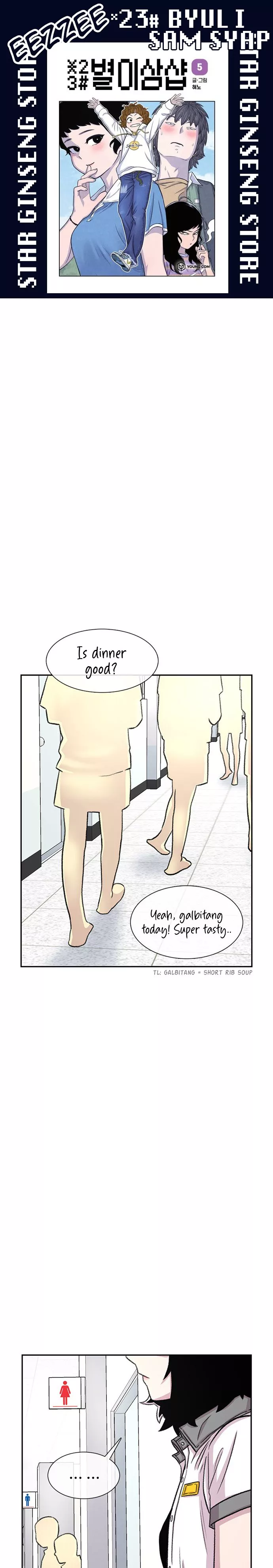 Read Star Ginseng Store Chapter 70 - Two Girlfriends In One School (3) Online