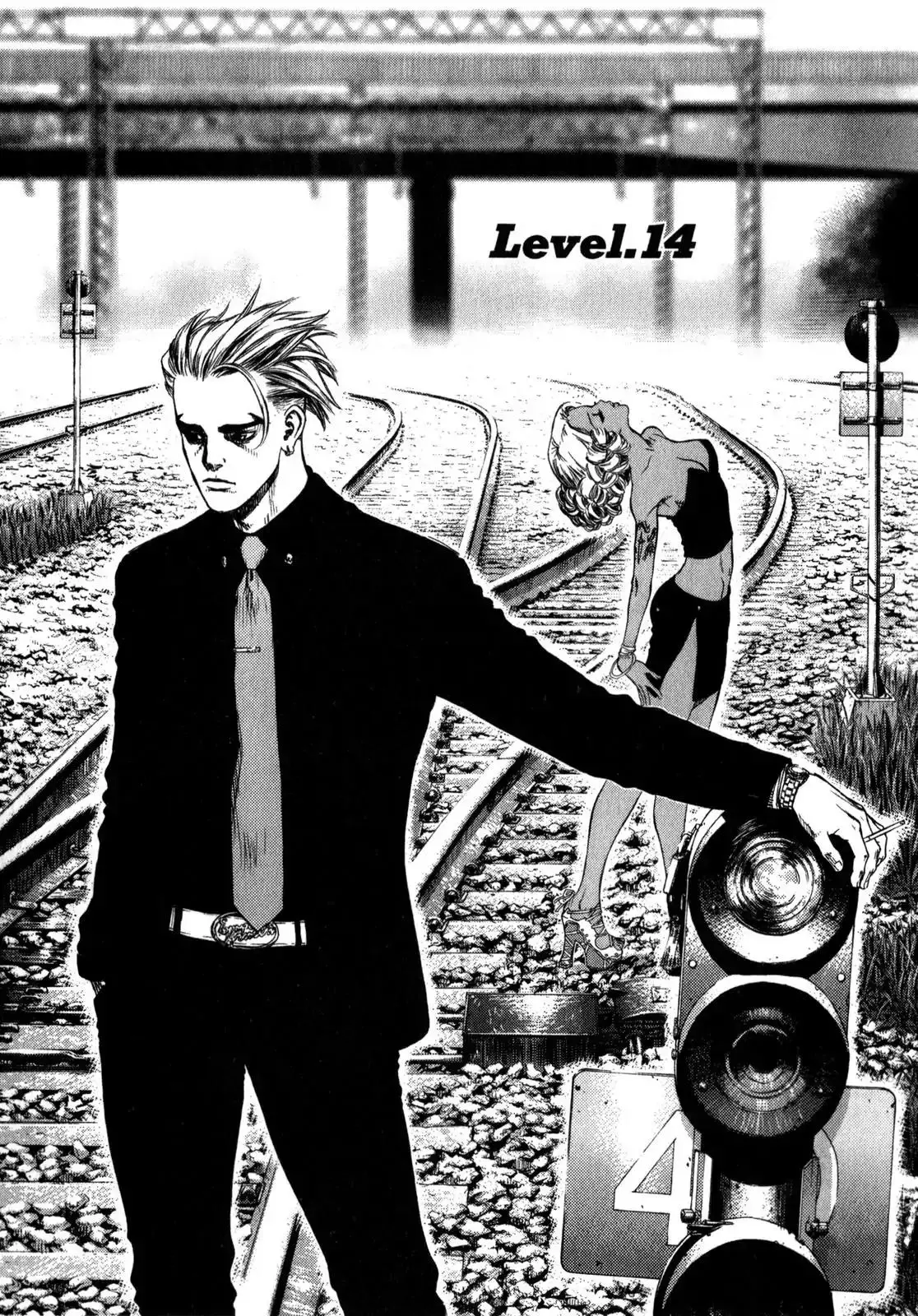 Read Sun-Ken Rock Chapter 14 Online