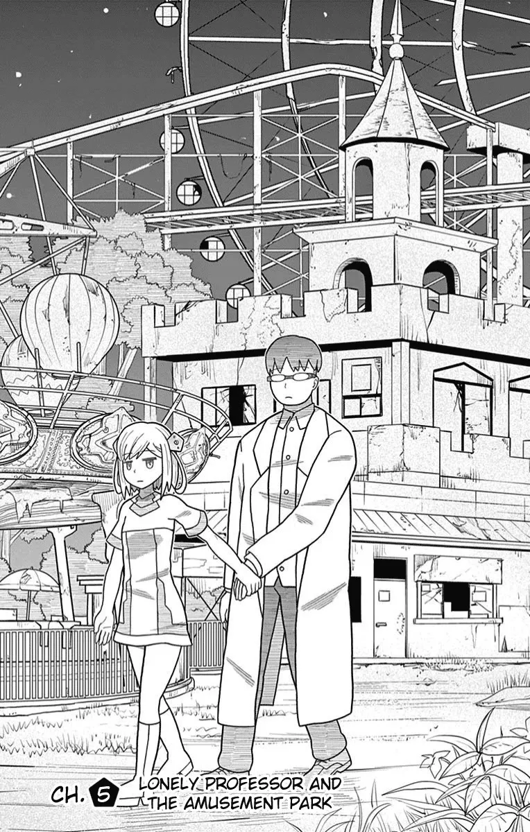 Read Bocchi Hakase to Robot Shoujo no Zetsubou Teki Utopia Chapter 5 - Lonely Professor and the Amusement Park Online