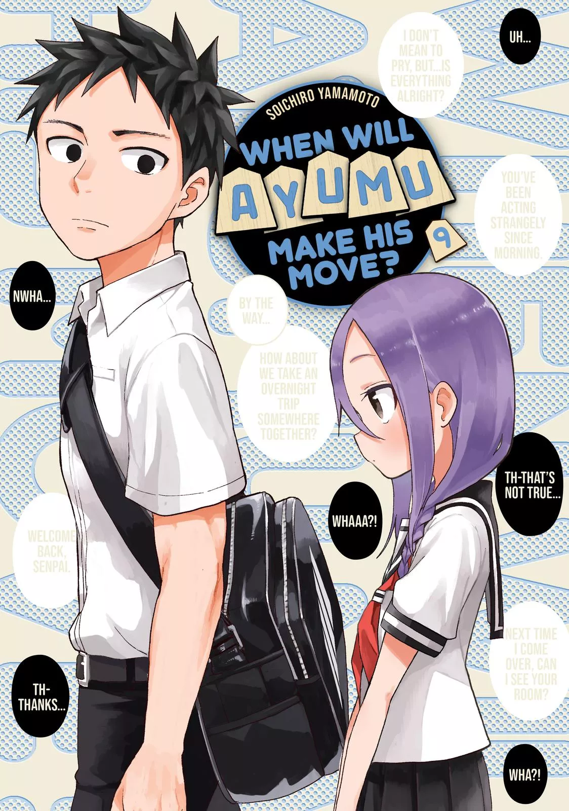 Read Soredemo Ayumu wa Yosetekuru Chapter 109 Online