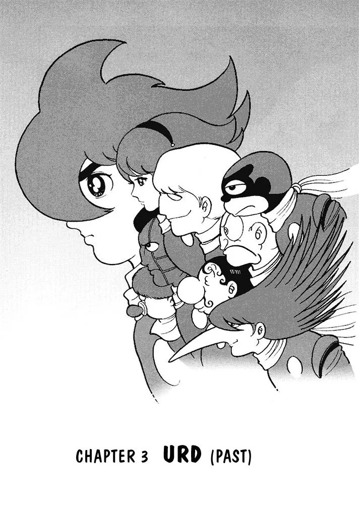 Read Cyborg 009 Chapter 106 - Urd (Past) Online