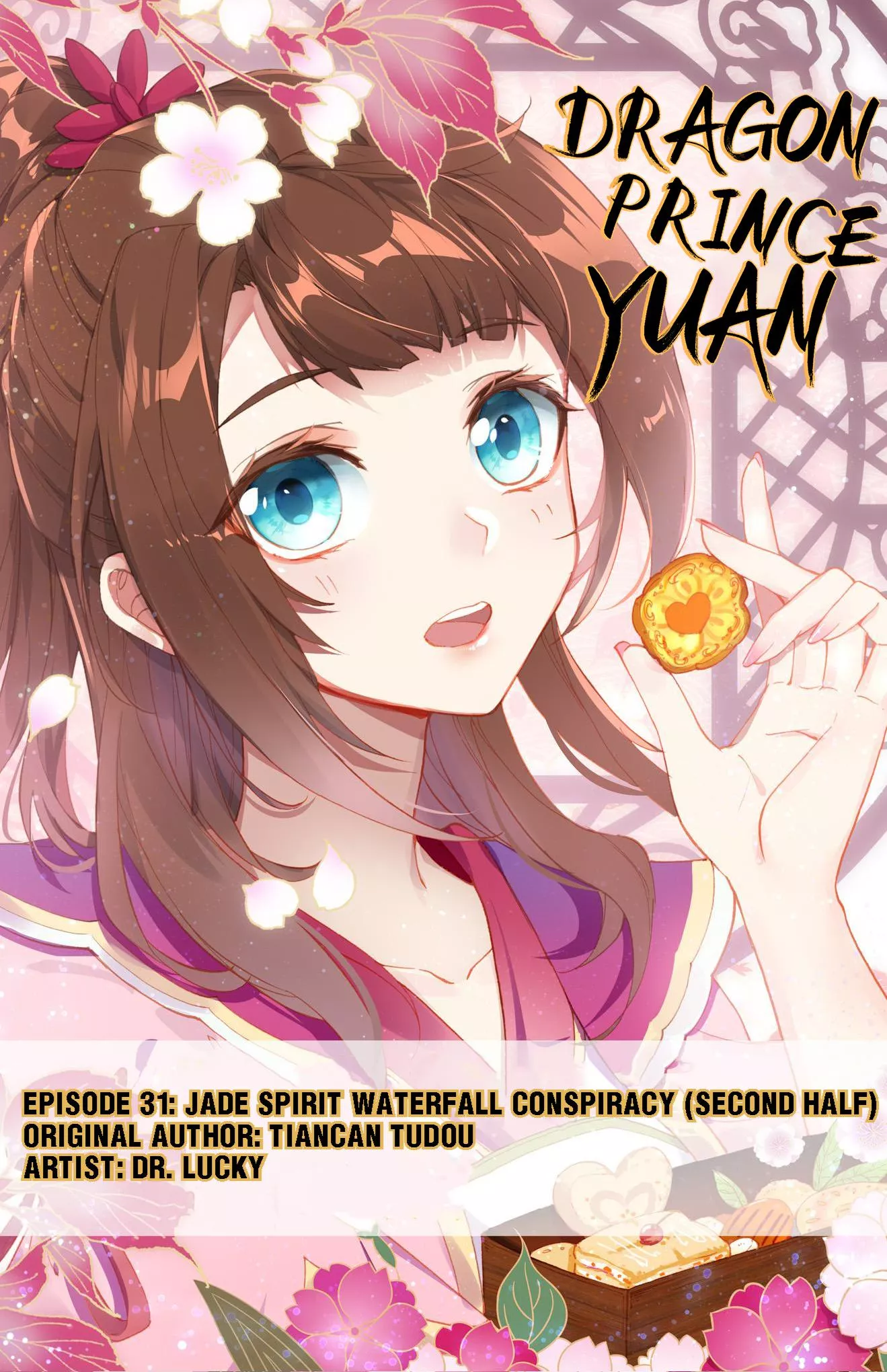 Read Dragon Prince Yuan Chapter 62 - Jade Spirit Waterfall Conspiracy (Second Half) Online