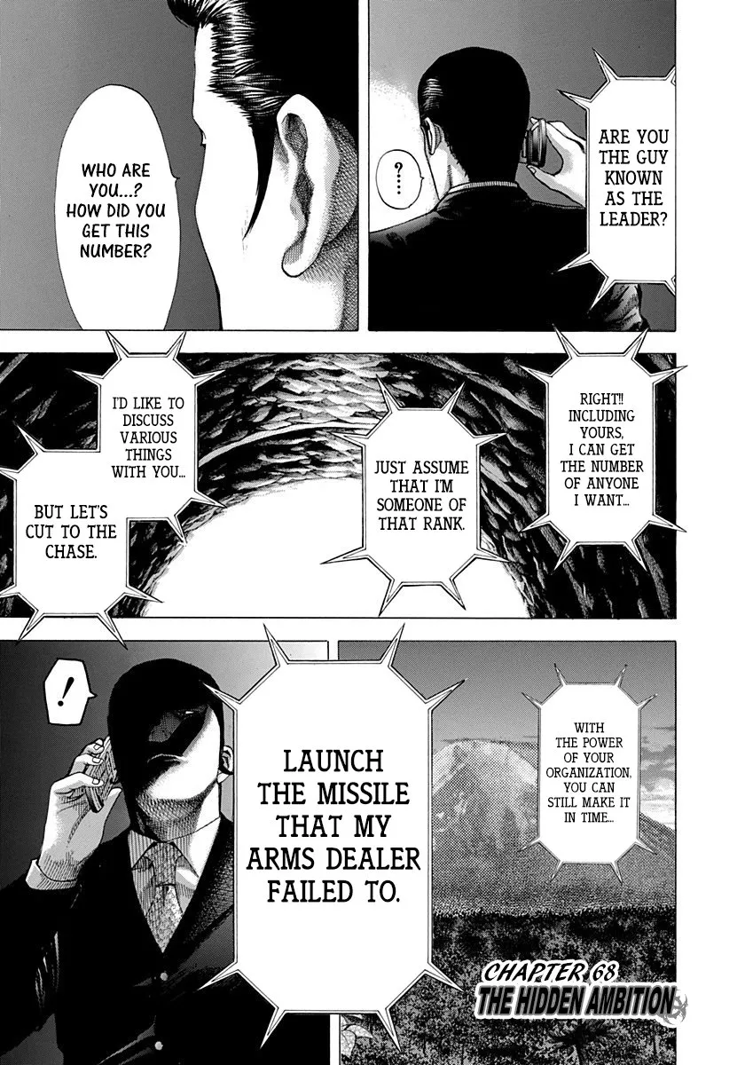 Read Usogui Chapter 68 - The Hidden Ambition Online