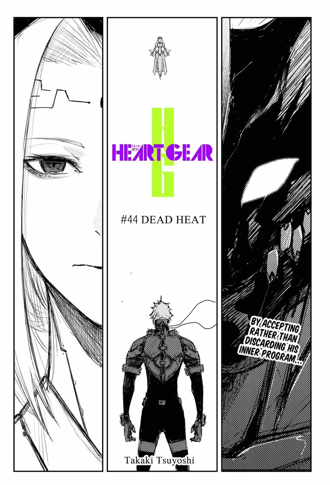 Read HEART GEAR Chapter 44 Online