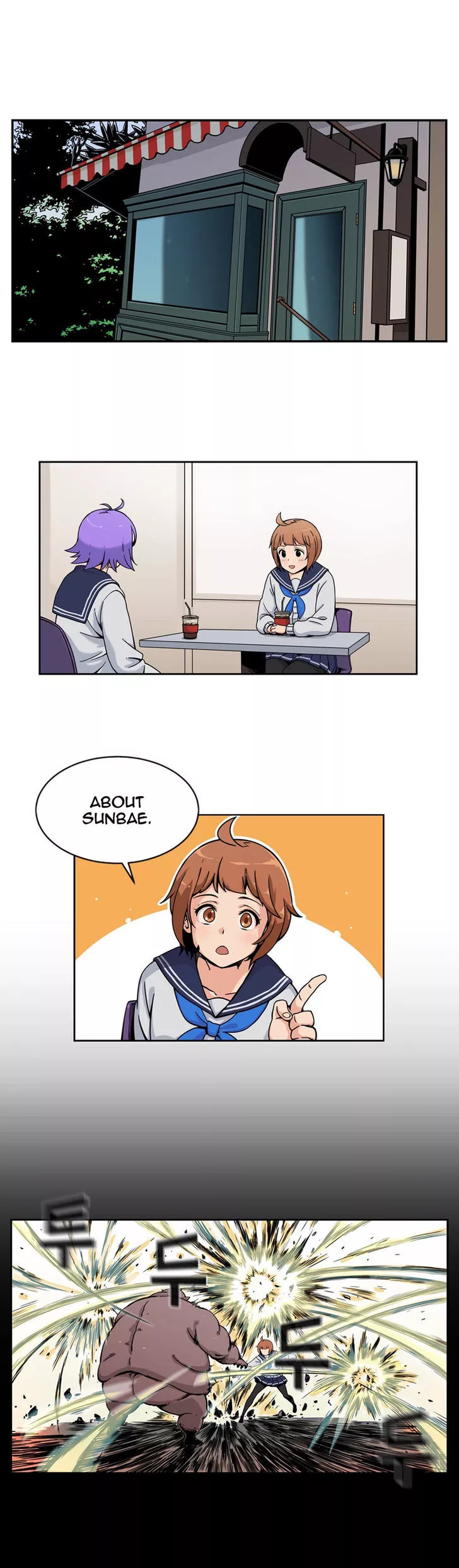 Read Her Hero Chapter 7 Online