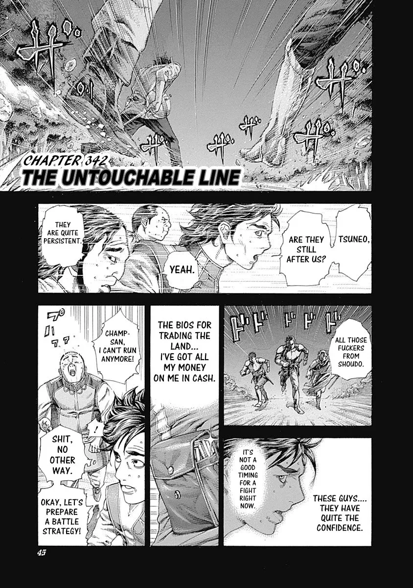Read Usogui Chapter 342 - The Untouchable Line Online