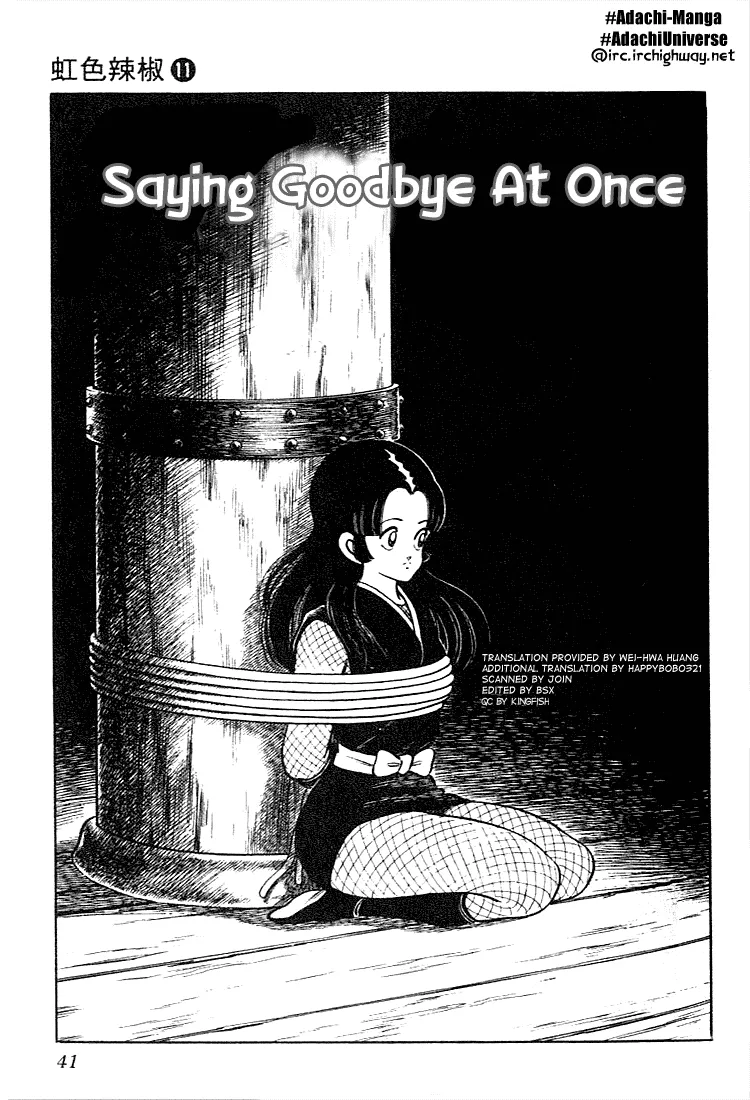 Read Nijiiro Togarashi Chapter 102 - Saying goodby at once Online