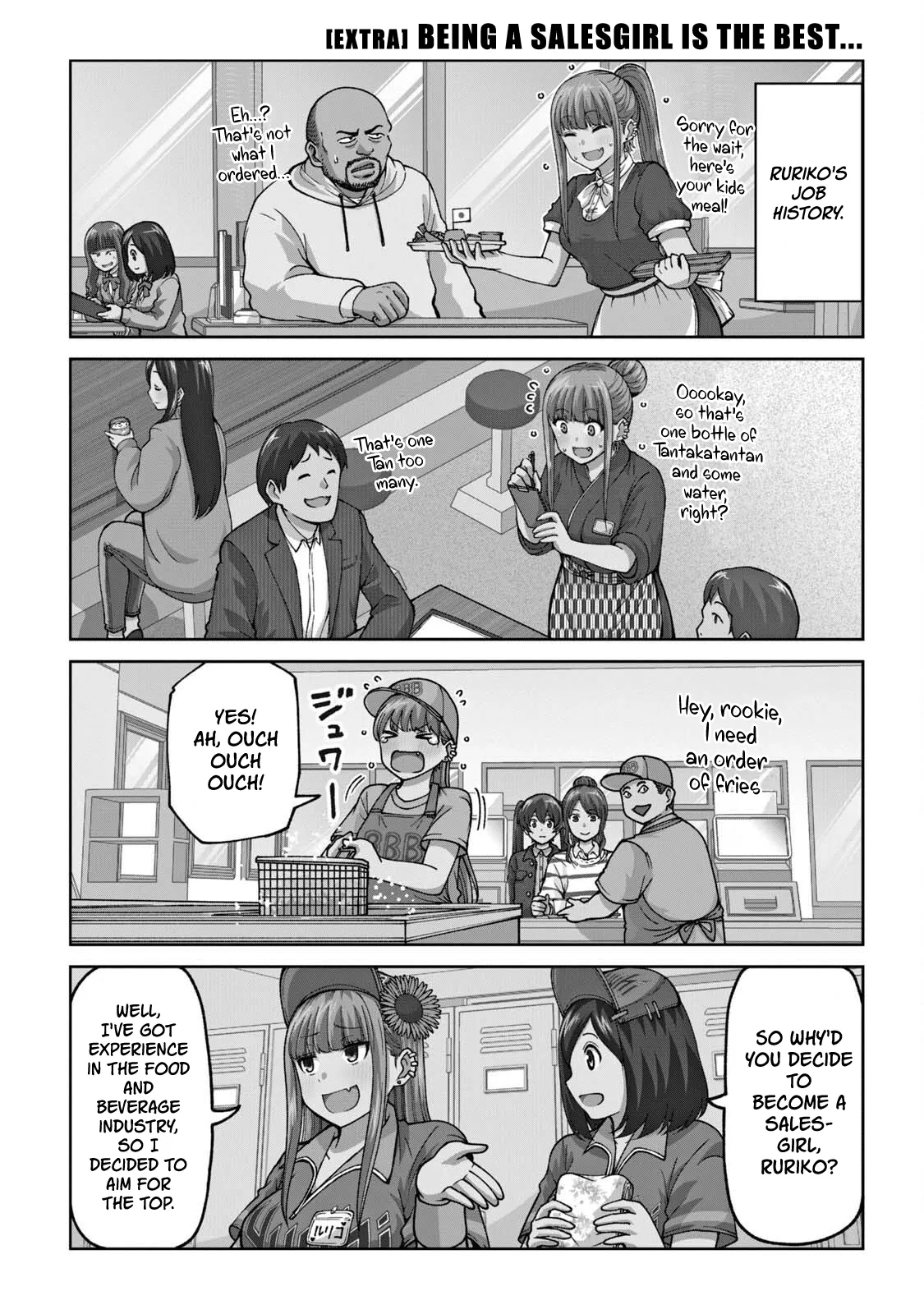 Read Ballpark de Tsukamaete! Chapter 33.5 - Bring a Salesgirl is the Best Online