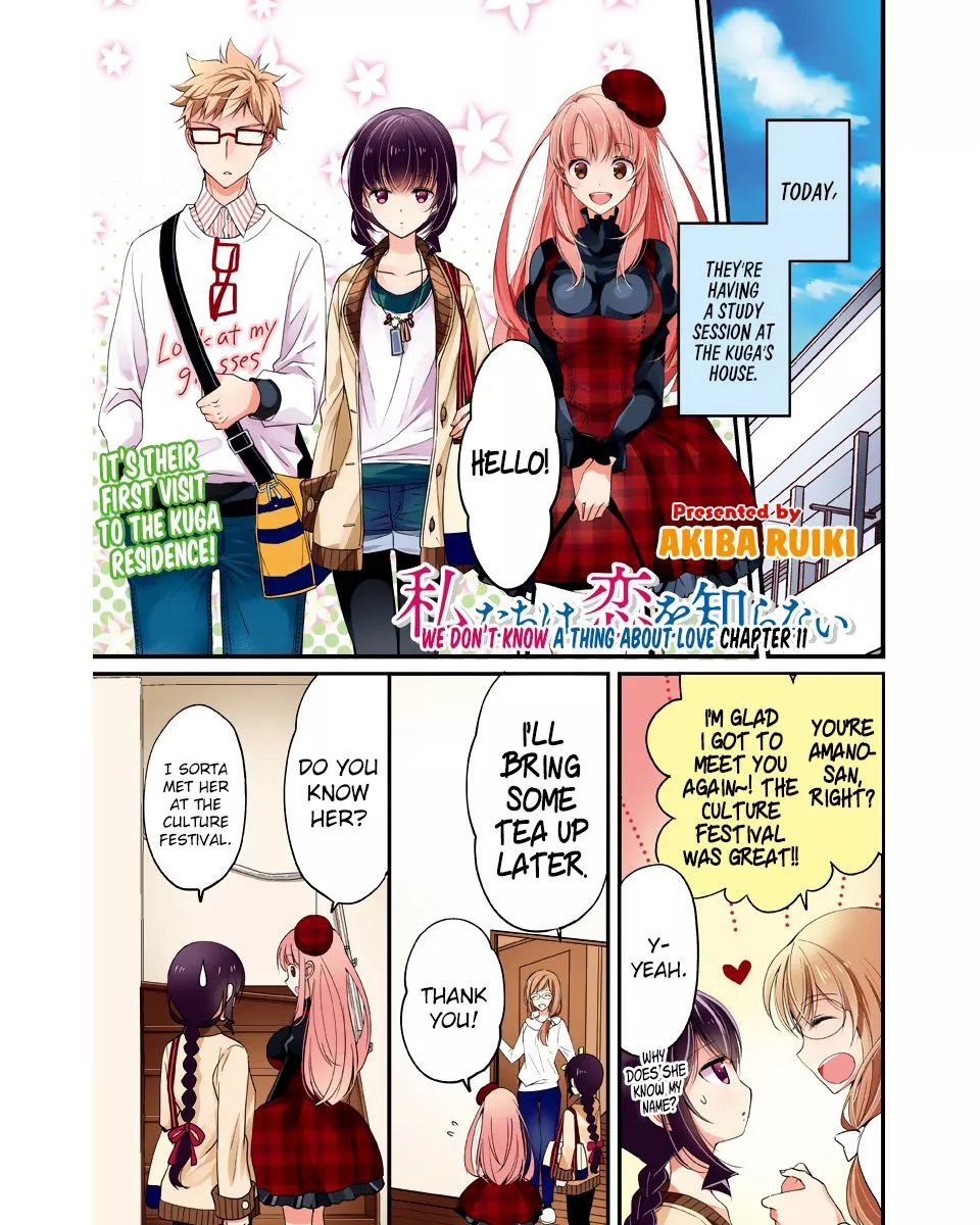Read Watashitachi wa Koi wo Shiranai Chapter 11 - Study Session at Kuga’s House Online