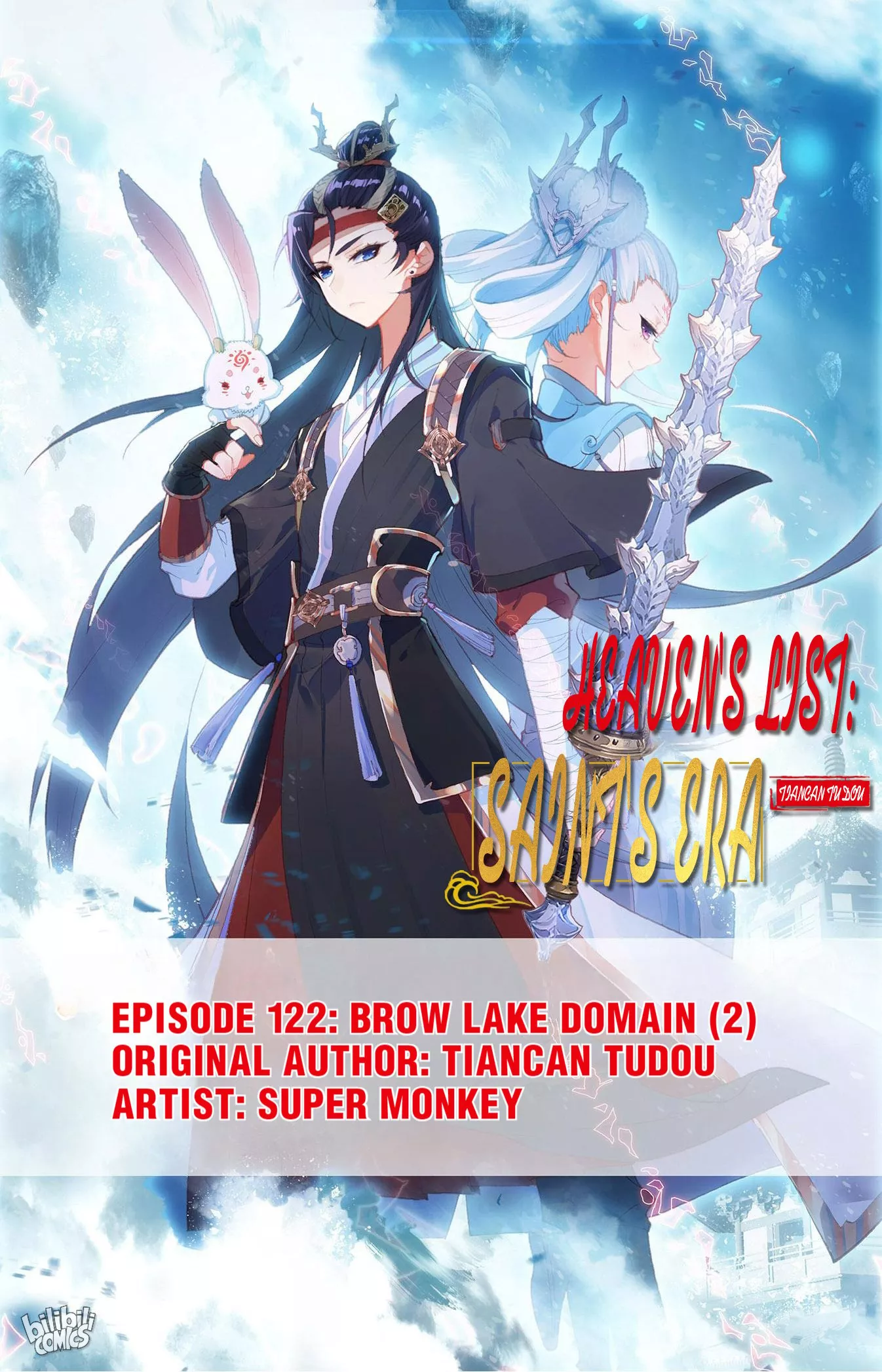 Read Heaven’s List: Saint’s Era Chapter 256 - Brow Lake Domain (2) Online