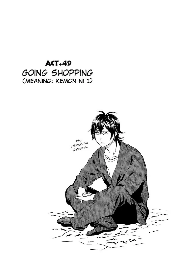 Read Barakamon Chapter 49 - Kemon Ni I/Going Shopping Online