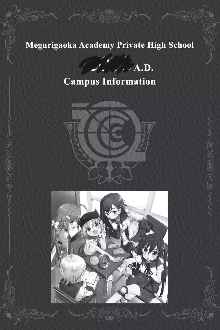 Read Gakkou Gurashi! Chapter 6.5 Online
