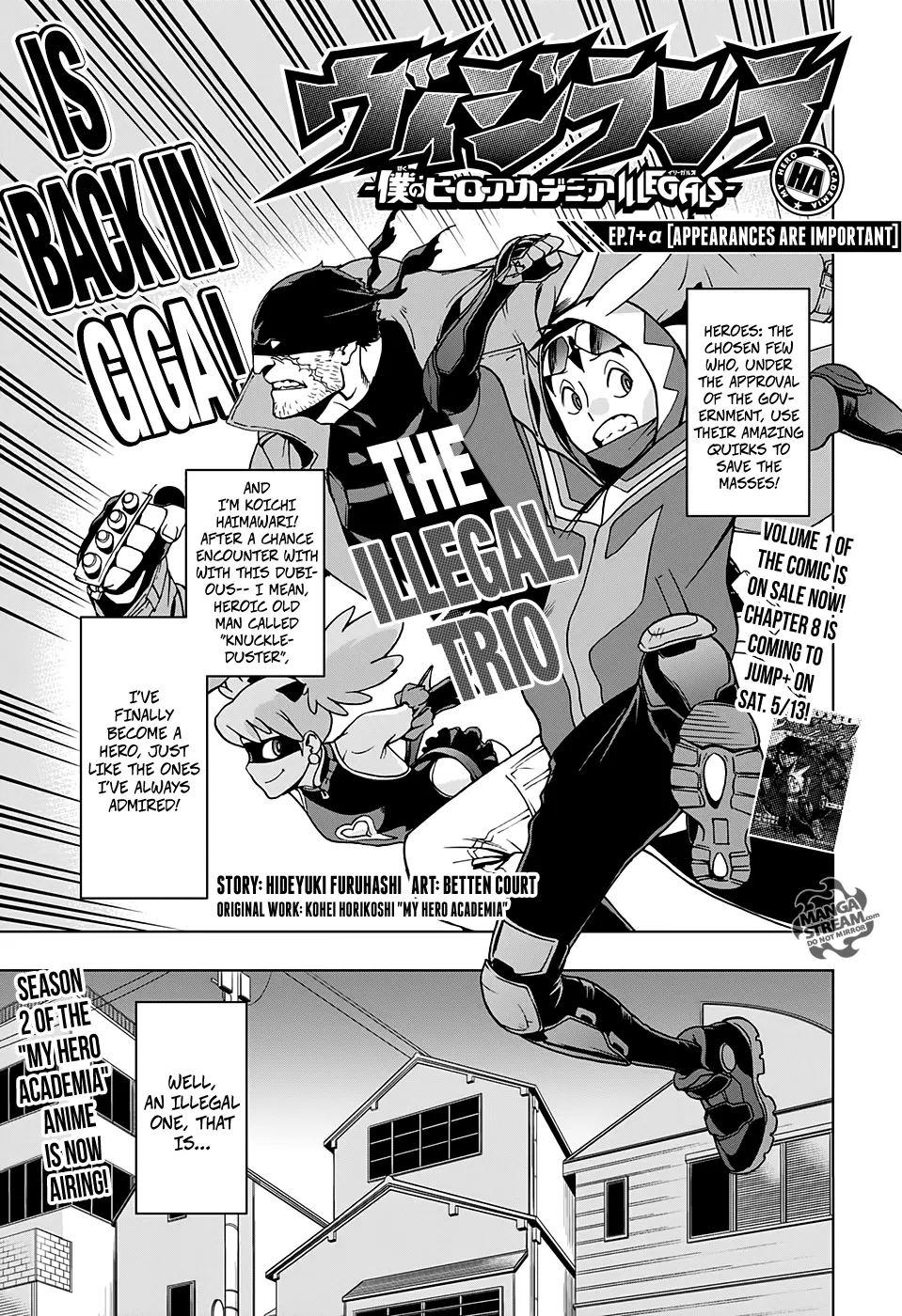 Read My Hero Academia: Vigilantes Chapter 7.5 - Appearances Are Important Online