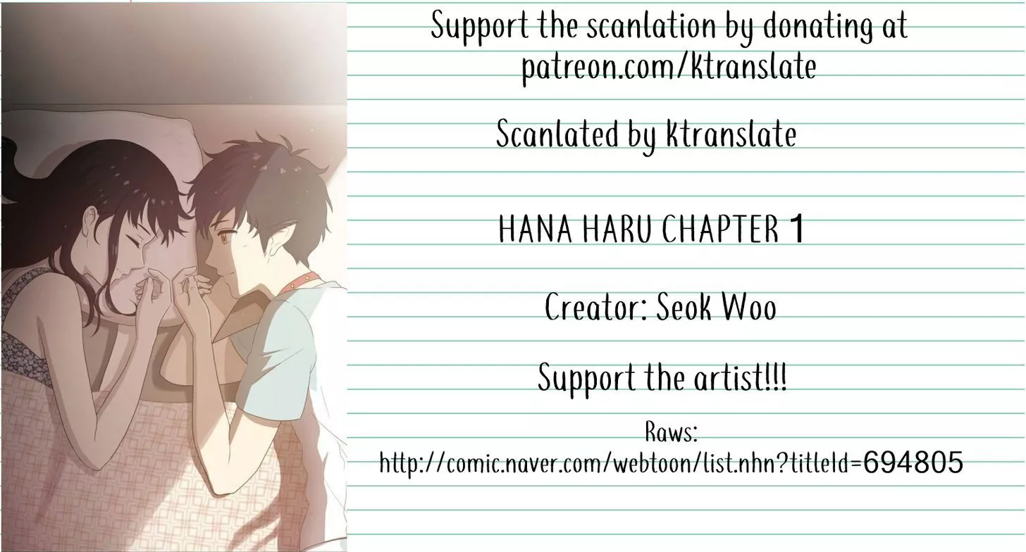 Read Hana Haru Chapter 1 Online