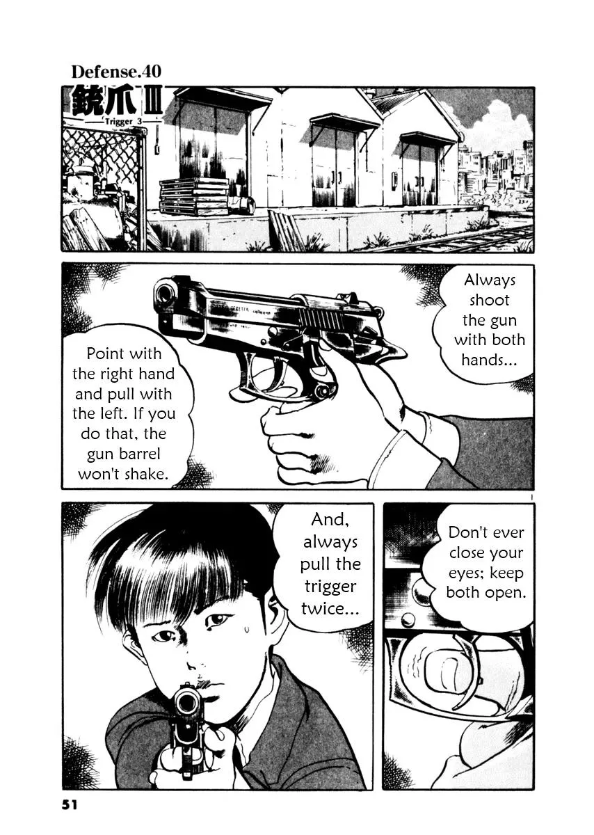 Read Yami no Aegis Chapter 40 - Trigger 3 Online