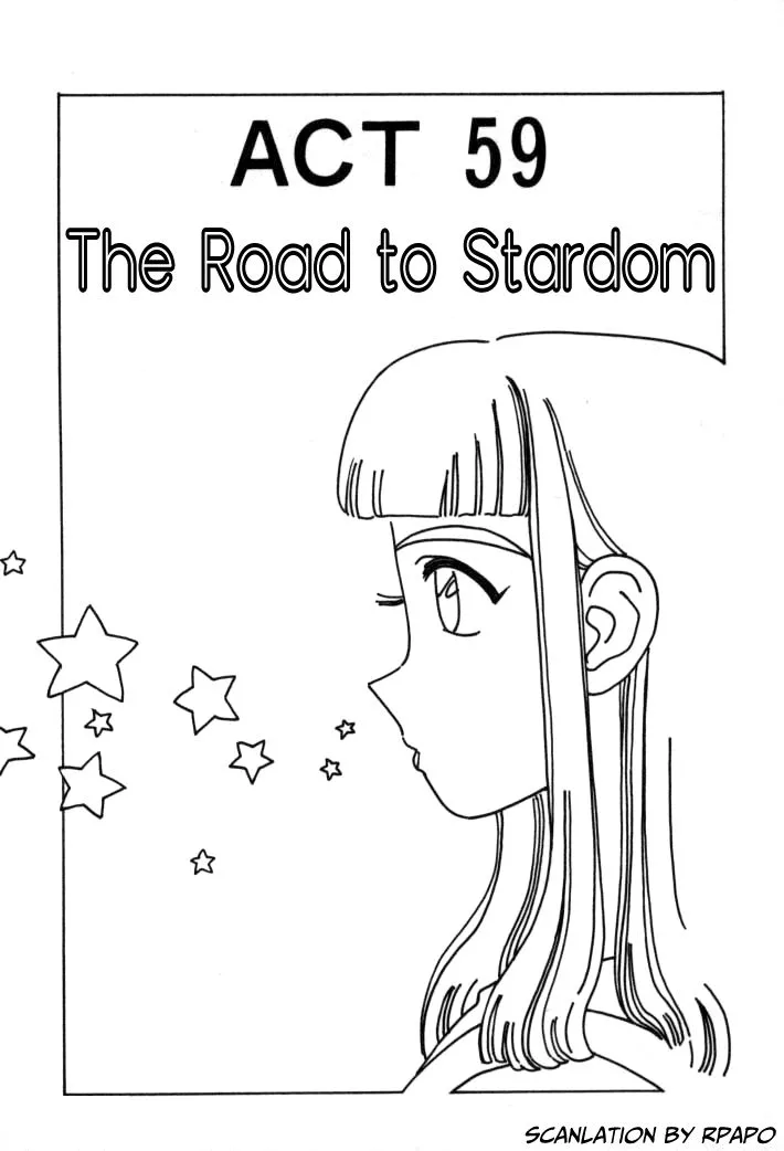 Read Boku no Marie Chapter 59 - The Road to Stardom Online