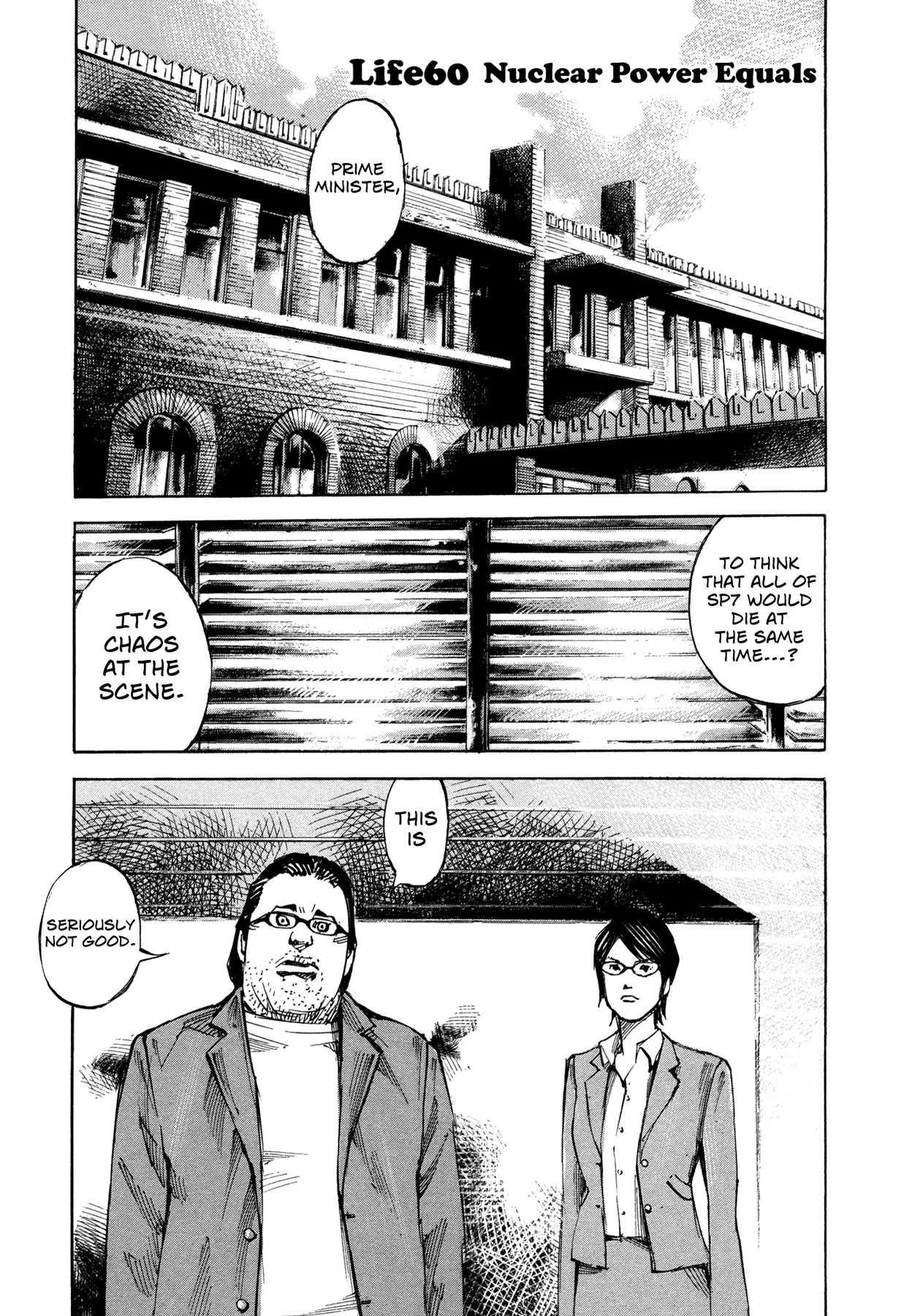 Read Hito Hitori Futari Chapter 60 - Nuclear Power Equals Online