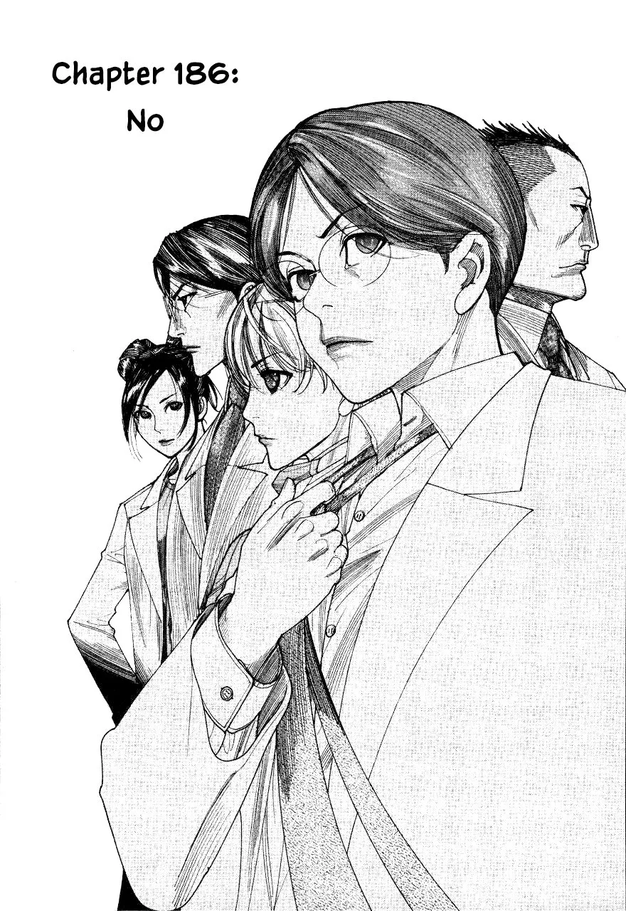 Read Team Medical Dragon Chapter 186 - No Online