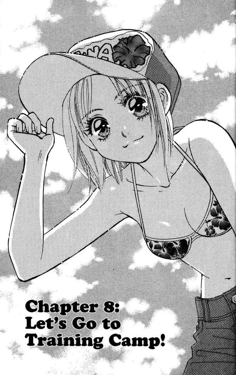 Read Gokuraku Seishun Hockey Bu Chapter 8 - Let's Go to The Training Camp! Online