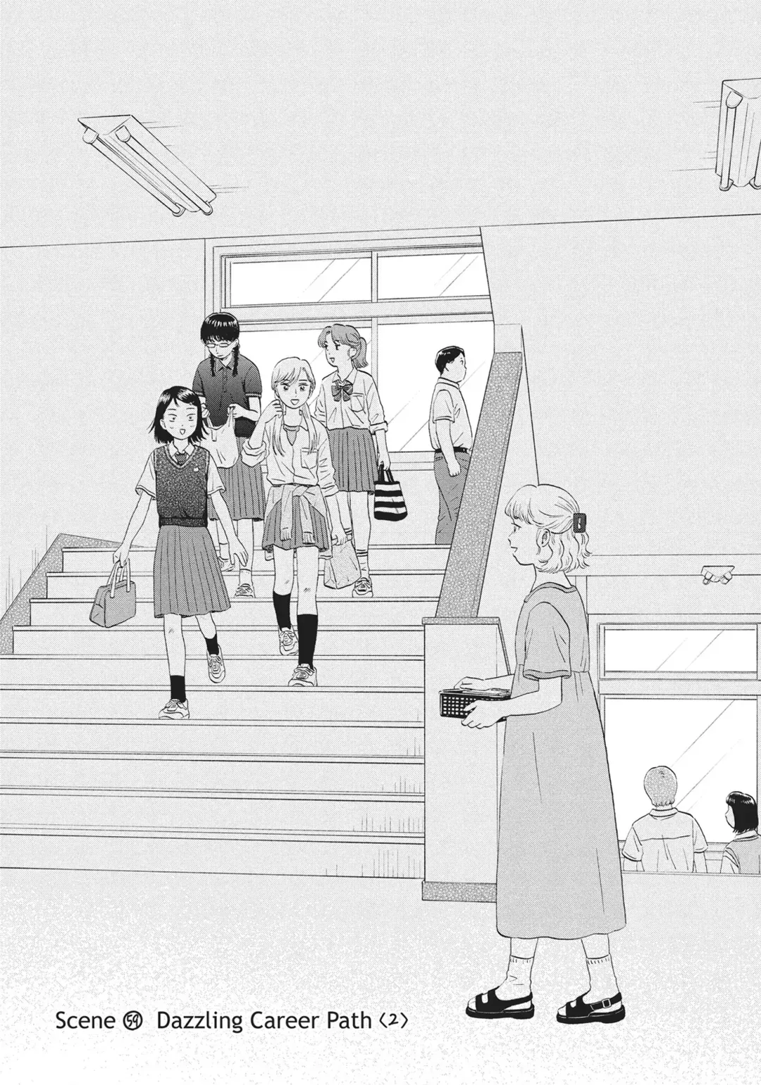 Read Skip and Loafer Chapter 59 Online
