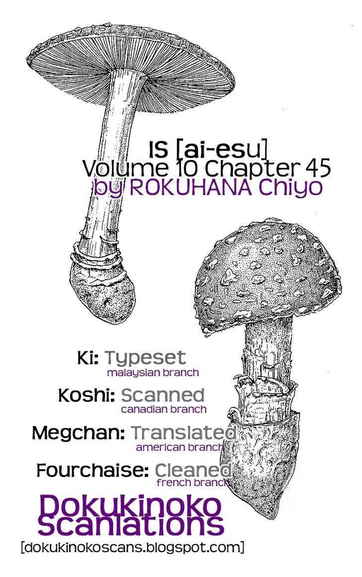 Read IS: Otoko demo Onna demo Nai Sei Chapter 45 Online